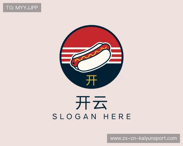 解读开云体育综合